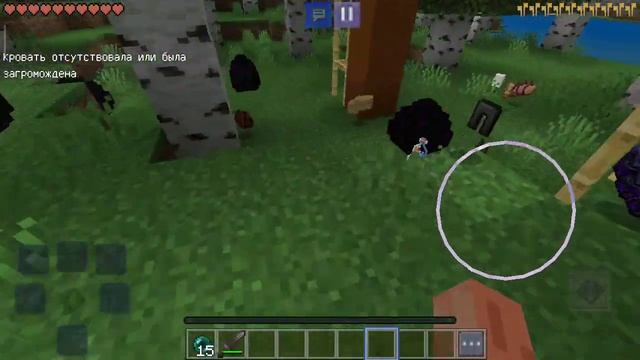 у кого круче предметы skibidi туалета или камера Мэна в Minecraft смотреть онлайн