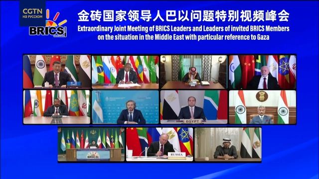 Си Цзиньпин: Китай призывает к международному консенсусу по скорейшему решению палестинского вопрос