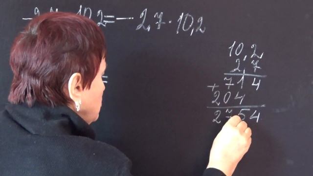 УМНОЖЕНИЕ ЧИСЕЛ С РАЗНЫМИ ЗНАКАМИ. УМНОЖЕНИЕ ДРОБЕЙ С РАЗНЫМИ ЗНАКАМИ. Примеры | МАТЕМАТИКА 6 класс смотреть онлайн