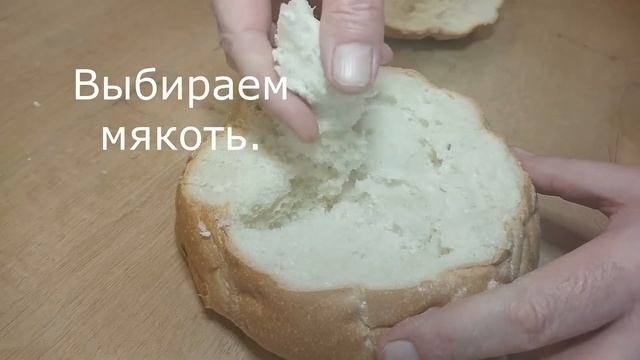 Сырые пироги