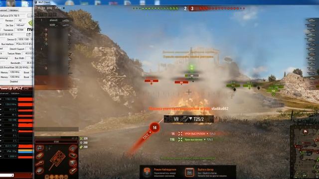 WoT 750Ti 2gb смотреть онлайн
