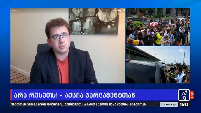ფორმულას სპეცეთერი: არა რუსეთს! — მოქალაქეები რუსთაველის გამზირზე იკრიბებიან смотреть онлайн