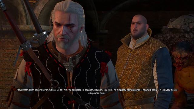 The Witcher 3 #28 Бани смотреть онлайн
