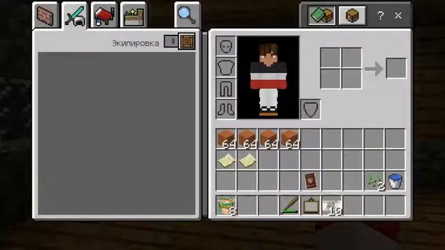 Купил билеты в новый город!!! Выживание бомжа в России! #4 смотреть онлайн