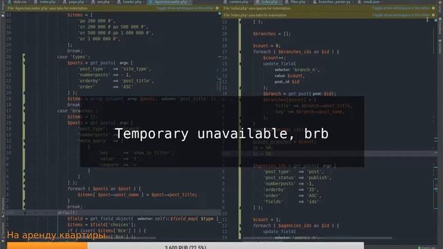 Программируем на php / python | Coding with php / python смотреть онлайн