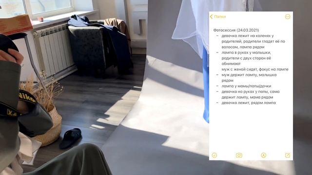 Гульнара Мансурова, Съемка изнутри. Как к ней качественно подготовиться? | Yamle Weekend 2021 смотреть онлайн