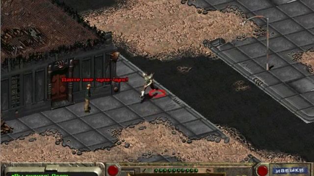Fallout 1 прохождение, часть 8 2/3 - Хаб и коготь смерти смотреть онлайн