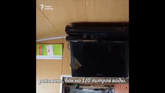 Путешествует на тракторе смотреть онлайн