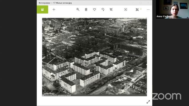 Анна Васильева "Архитектура московского жилища 1920-х годов" смотреть онлайн