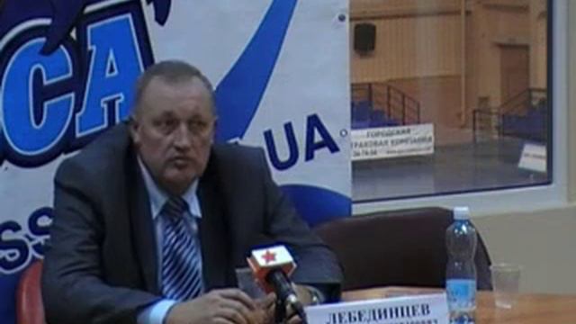 БК ОДЕССА - МБК Николаев. Пресс-конференция. 14.11.2009 смотреть онлайн