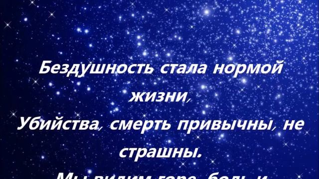 Как будто время сжалось до предела смотреть онлайн