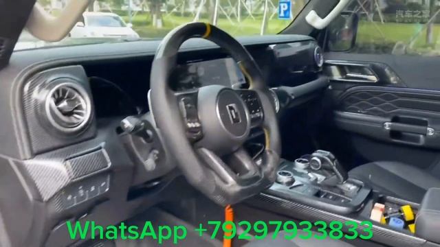 Новый Танк 300 напрямую из Китая смотреть онлайн