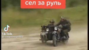 сплошная пригорок