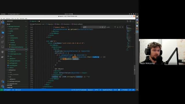 Subspace Labs Front-End App Sync - November 25th, 2021 смотреть онлайн