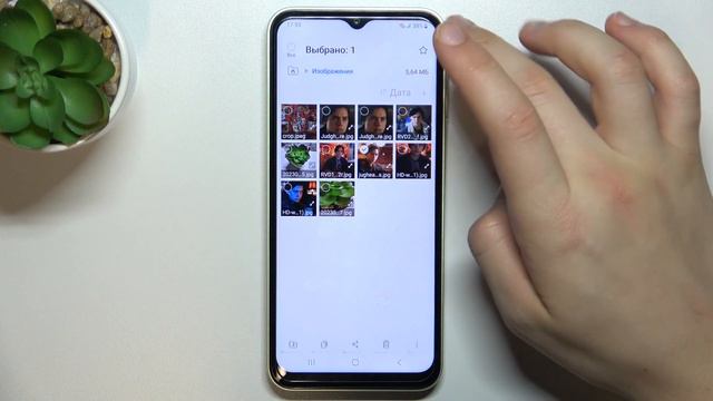 Samsung Galaxy M04 | Как ускорить работу Samsung Galaxy M04 - Оптимизация Samsung Galaxy M04 смотреть онлайн