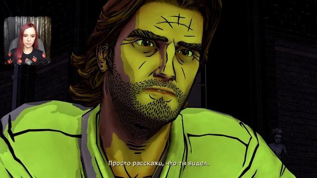 The Wolf Among Us - Прохождение #5 - Тролль среди нас смотреть онлайн