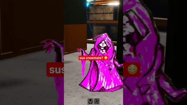 Amogus uses SUS power in Roblox PNG Arena смотреть онлайн