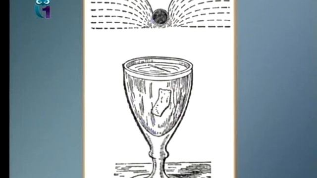 Законы мироздания Передача 7 Жидкость Газ Атмосферное давление смотреть онлайн