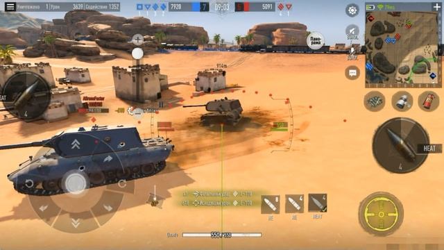 ОБЗОР Type 88 SPH Tank company, Tank company смотреть онлайн