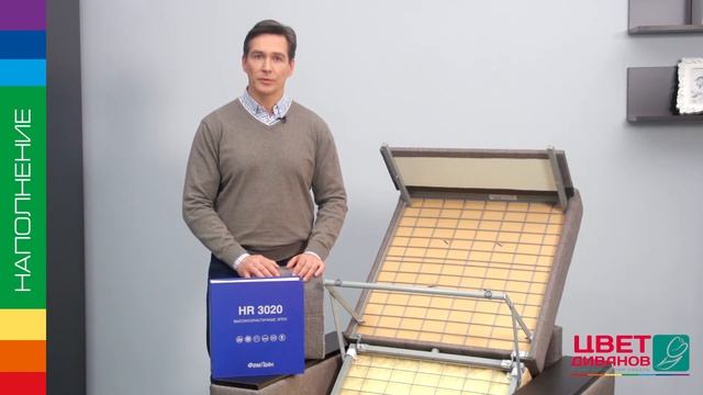 Как выбрать диван. Полезные советы. смотреть онлайн