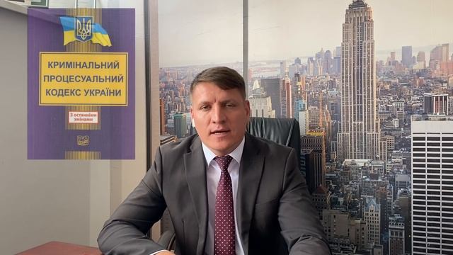 Снятие ареста смотреть онлайн