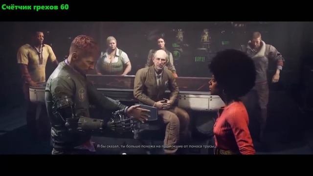 Wolfenstein 2 The New Colossus Все Игрогрехи [Игрогрехи] смотреть онлайн