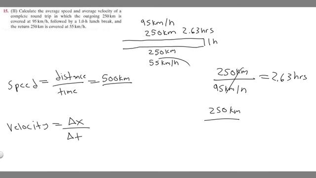 Calculate the average speed and average velocity of a complete round trip which the outgoing 250km смотреть онлайн