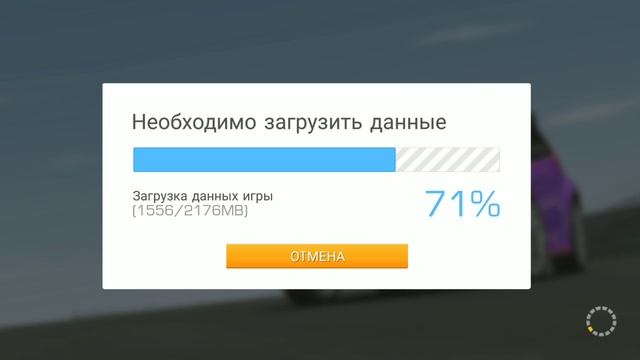 Лон или же Макс Риск - Этому видео 5 лет! Real Racing 3 (ОТКРЫЛ АВТОСПОРТ ГОНКА!) ЧАСТЬ 2-3 смотреть онлайн