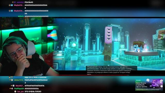 Испугался смотреть онлайн