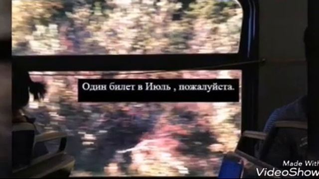 Можно немного спросить😍😱 смотреть онлайн