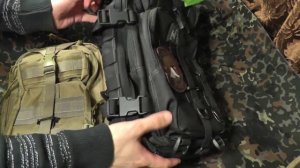 Про тактический рюкзак
