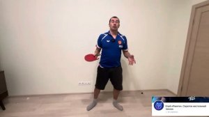 КОРОЛЬ ШИПОВ. ТАКТИКА Тимура Мамазакирова. настольный теннис Шиповик