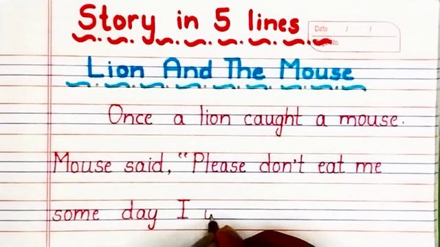 Short Story in English|Short Story in 5 Lines|5 Lines Short Story With Moral for Nursery|Short Stor смотреть онлайн
