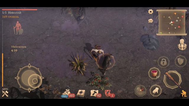 [День 1] 15 ПРОКАЖЕННЫХ И 10 ВОЛКОВ Grim Soul: Survival смотреть онлайн