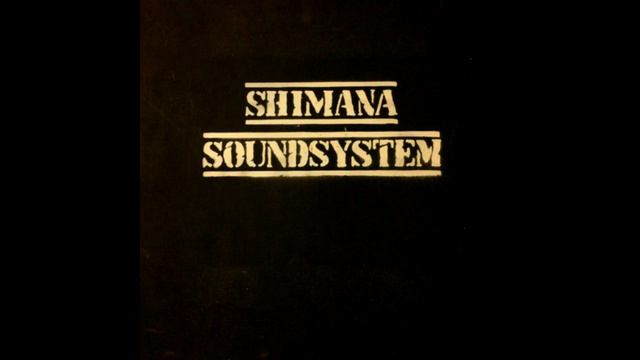 Kick Down Babylon - Irebel meets Shimana Sound смотреть онлайн