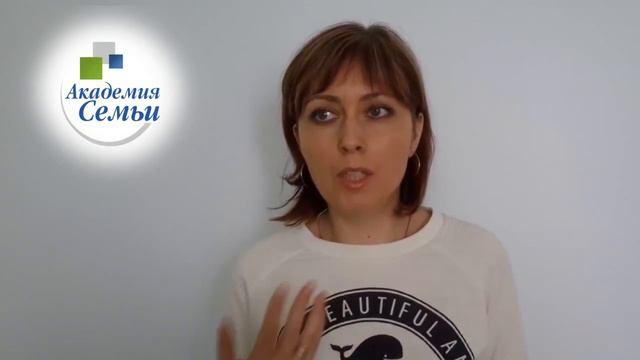 Изменения в отношениях после консультации психолога смотреть онлайн