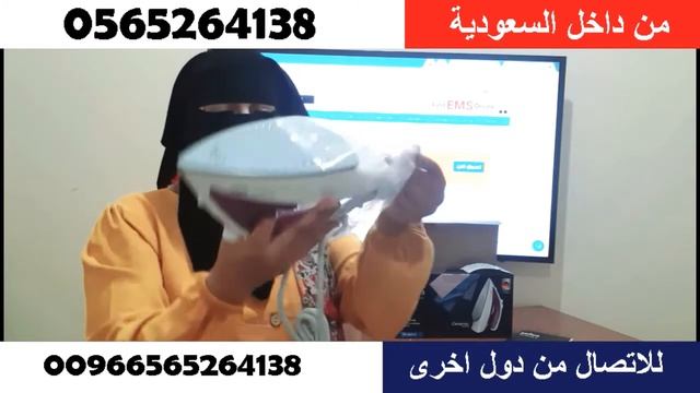 مكواه البخار السيراميك المميزه من براون смотреть онлайн