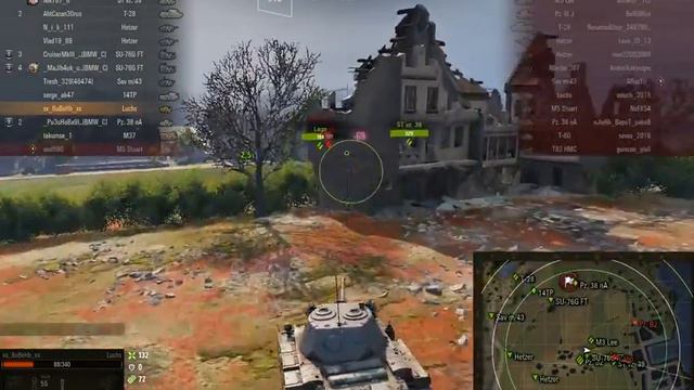 WoT Звёздный водопад смотреть онлайн
