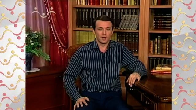 Доброе слово. Отец и сын смотреть онлайн