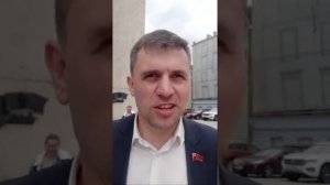 Николай Бондаренко и Николай Мишустин (депутаты КПРФ) о цифровой школе и ЮЮ