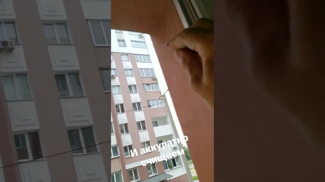 Потрясающий способ как ЛЕГКО и БЫСТРО отмыть и УБРАТЬ СКОТЧ со стекла! смотреть онлайн