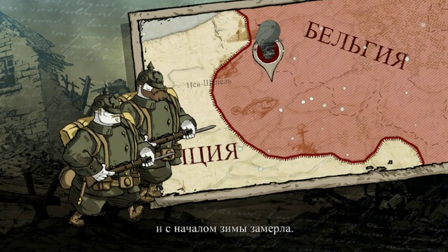 Прохождения - Valiant Hearts The Great War #2 Битва на марле смотреть онлайн