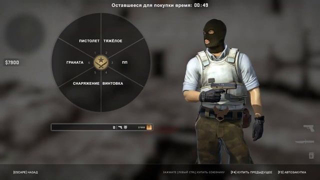 СS GO Кооп 2023 02 13 22 23 25 546 смотреть онлайн