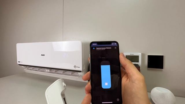 Управление кондиционером AUX ASW-H09A4/FP-R1DI через Apple Home