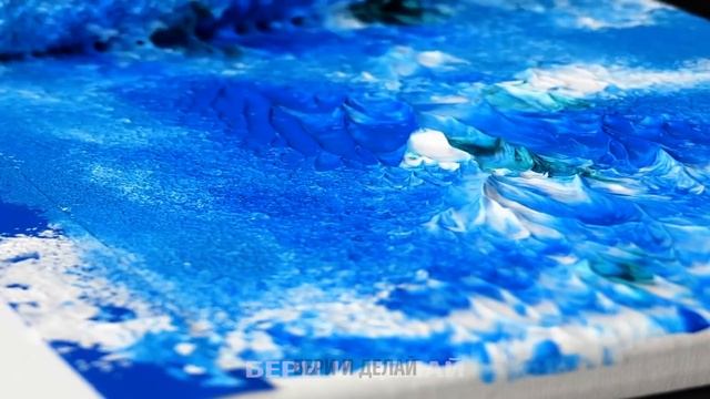 УДИВИТЕЛЬНЫЕ ТЕХНИКИ РИСОВАНИЯ || УДИВИТЕЛЬНОЕ ИСКУССТВО С ИСПОЛЬЗОВАНИЕМ САМЫХ НЕОБЫЧНЫХ ВЕЩЕЙ смотреть онлайн