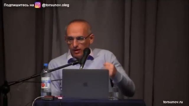 Уважение жены к мужу, в чём должно проявляться? Торсунов О. Г.; лекция смотреть онлайн