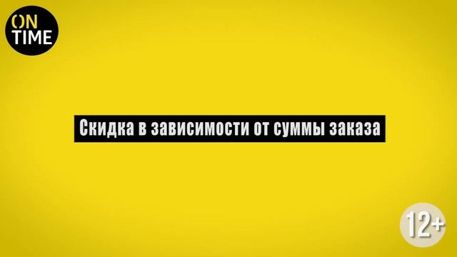 Как привлечь покупателей? Интернет-магазин с нуля. смотреть онлайн