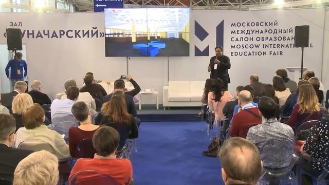 Государственно-частное партнерство. Лучшие практики смотреть онлайн
