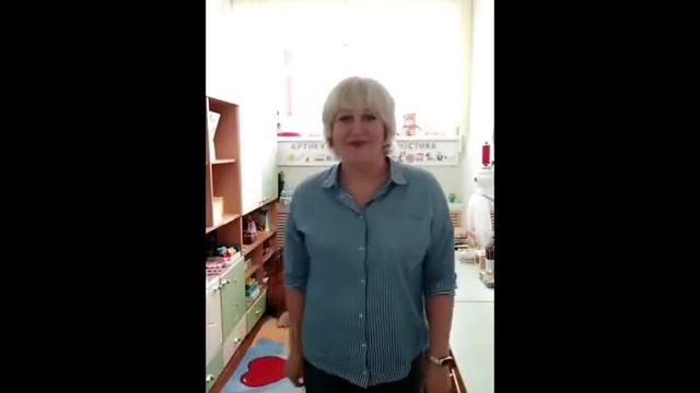 Визитная карточка  учителя – логопеда, Тырышкиной Ольги Викторовны смотреть онлайн