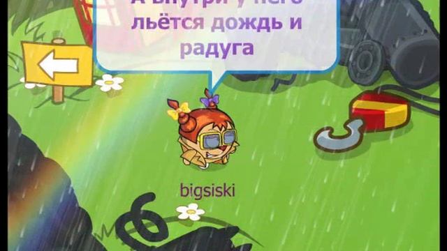 Шарарам песня Розы темно красные -Лоя- смотреть онлайн
